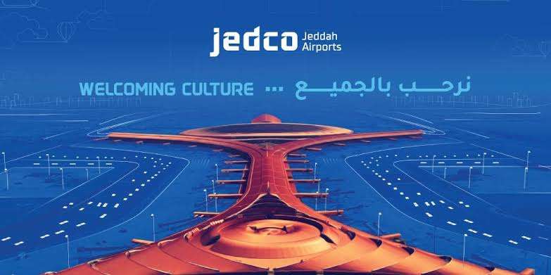  وظائف شركة مطارات جدة
