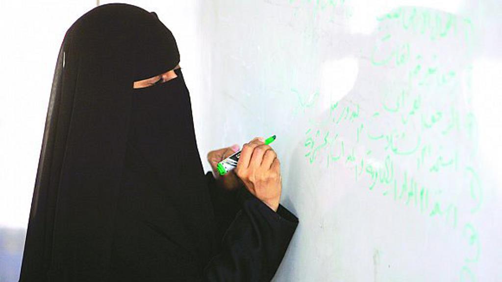 اجازة الوضع للمعلمة