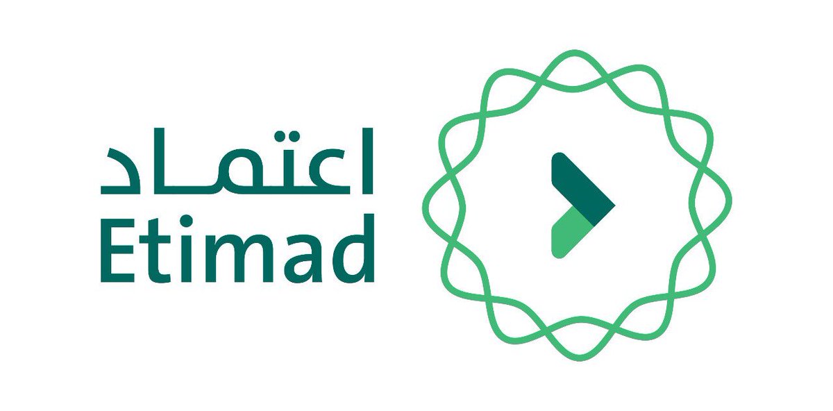 تقديم نزول الرواتب للموظفين