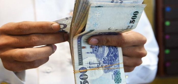 موعد صرف الرواتب