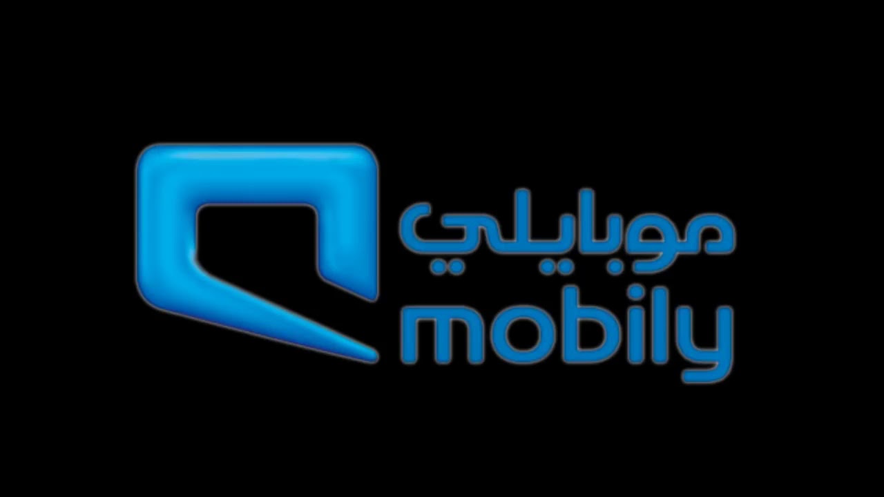 موبايلي تسجيل دخول