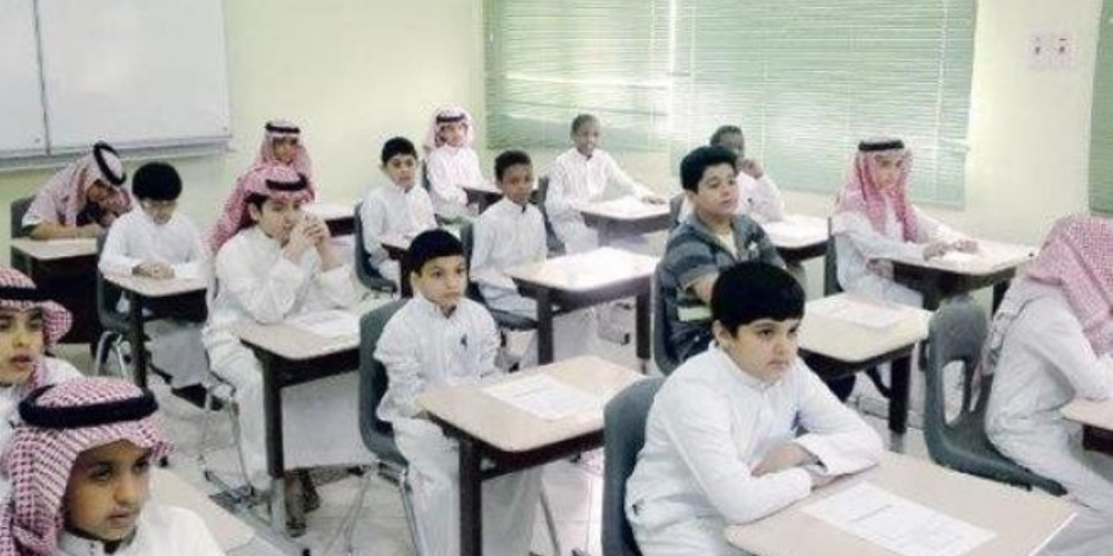موعد الإجازة المطولة القادمة
