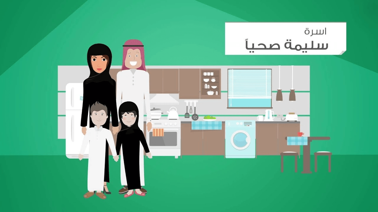 نتيجة فحص الزواج بالسجل المدني