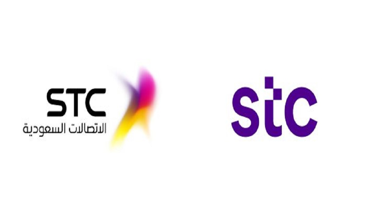 نقل ملكية رقم stc