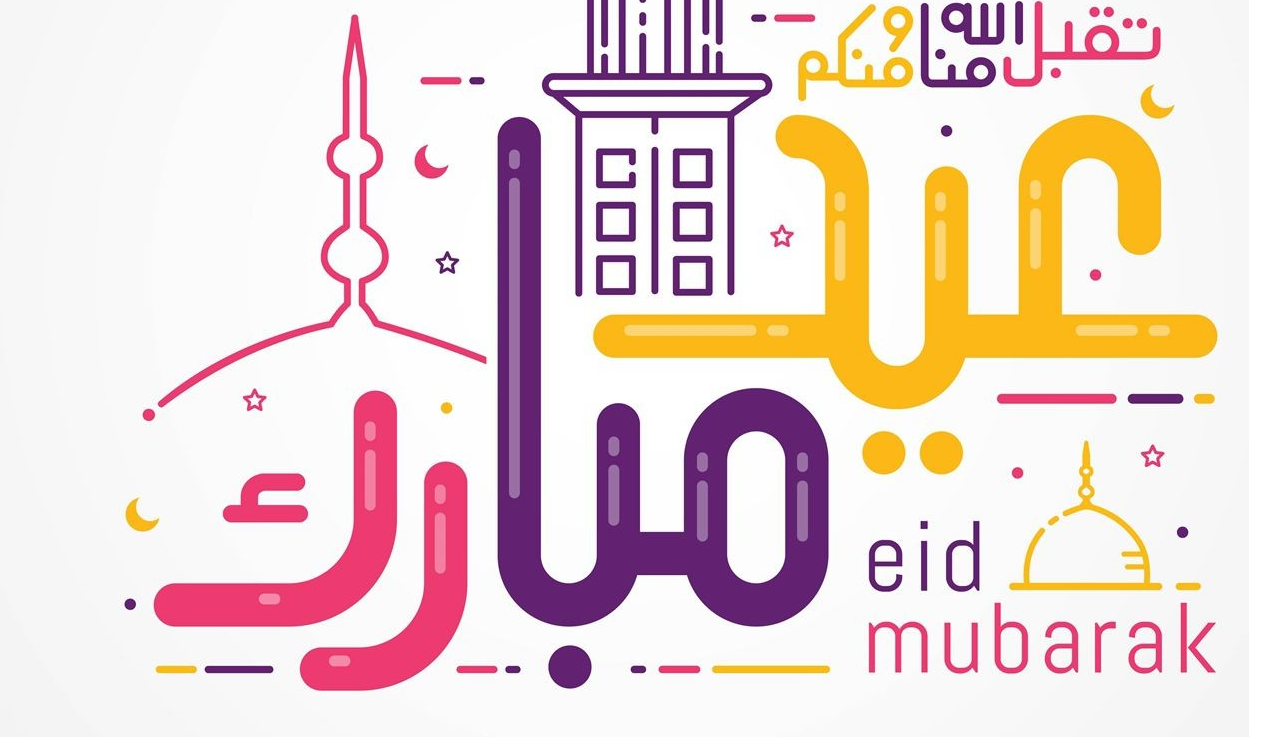 هل الدراسة في رمضان حضوري؟