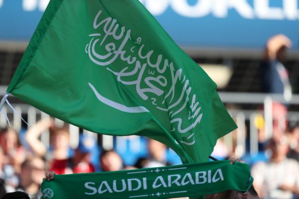 كم مدة إجازة يوم التأسيس