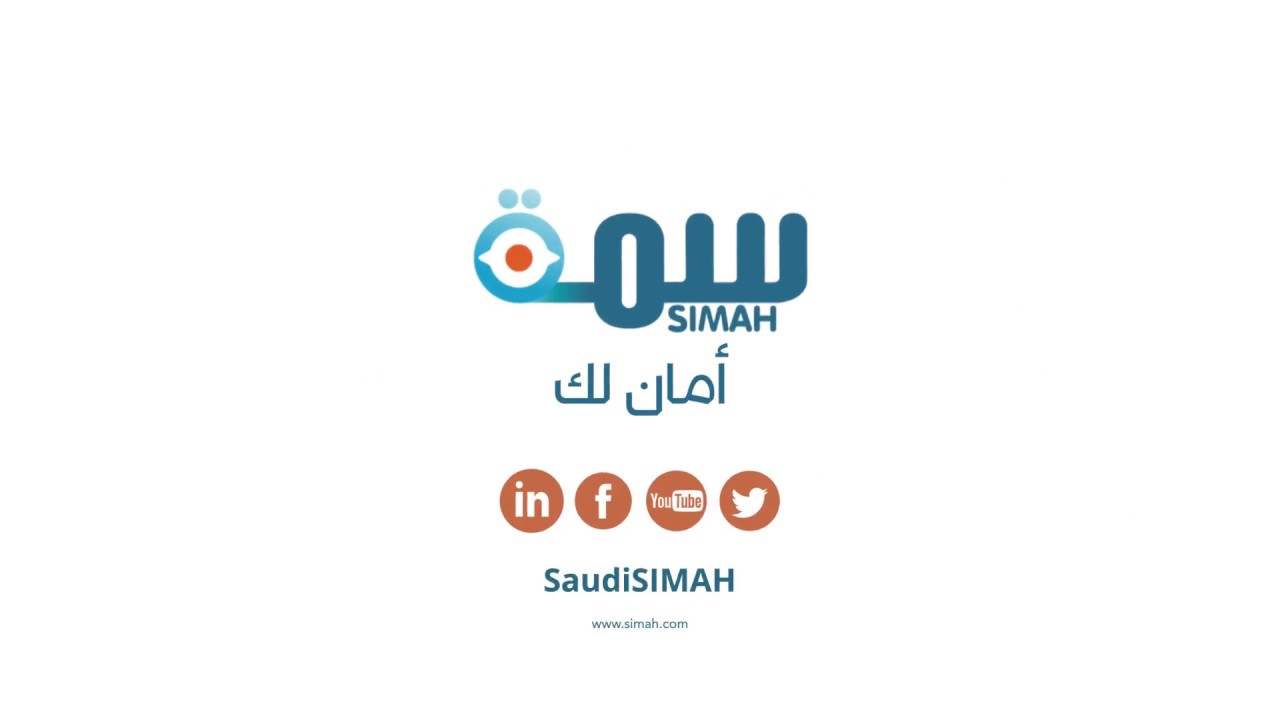 عقوبات المتعثرين في سمه