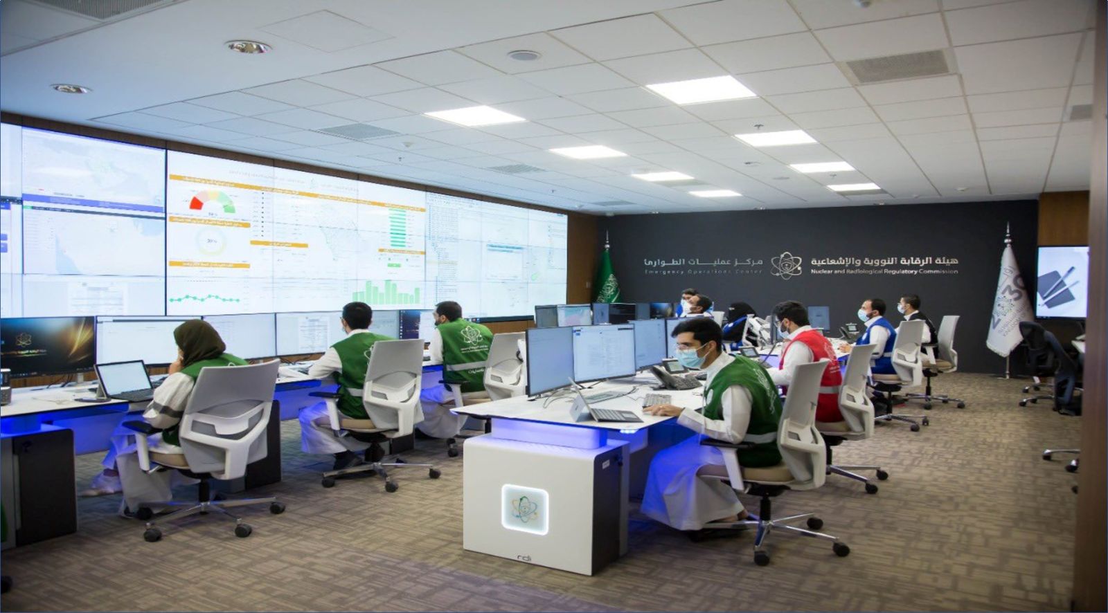 وظائف هيئة الرقابة النووية والإشعاعية