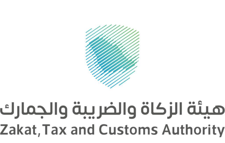 غرامات على ضريبة الدخل للمنشآت الأجنبية