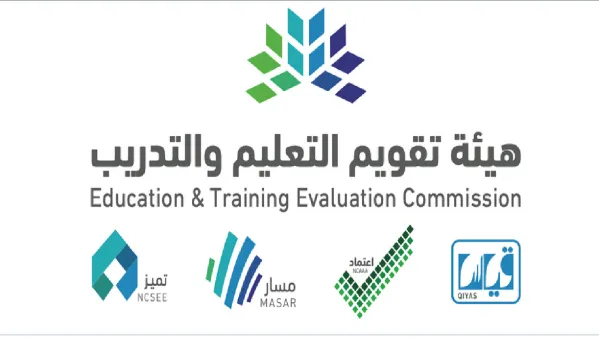 اختبار القدرة المعرفية