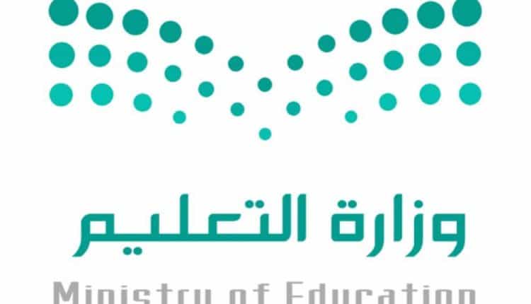 وظائف شهر رمضان
