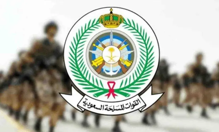 فتح باب التسجيل في الكليات العسكرية