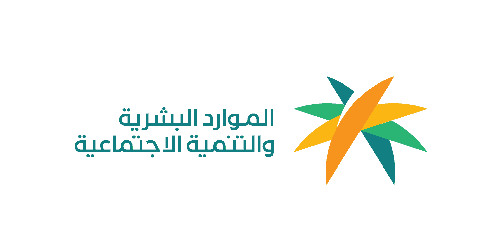 كم إجازة عيد الفطر في السعودية؟