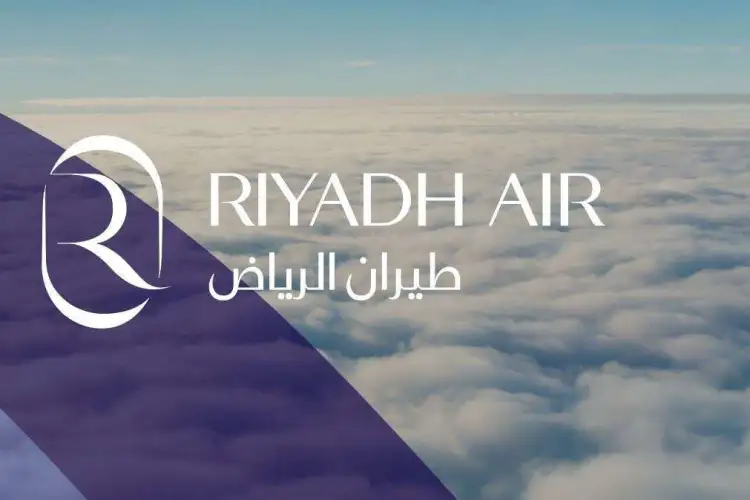 وظائف طيران الرياض