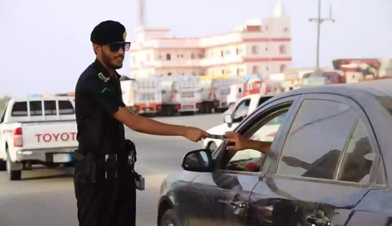 مخالفات مرور السعودية