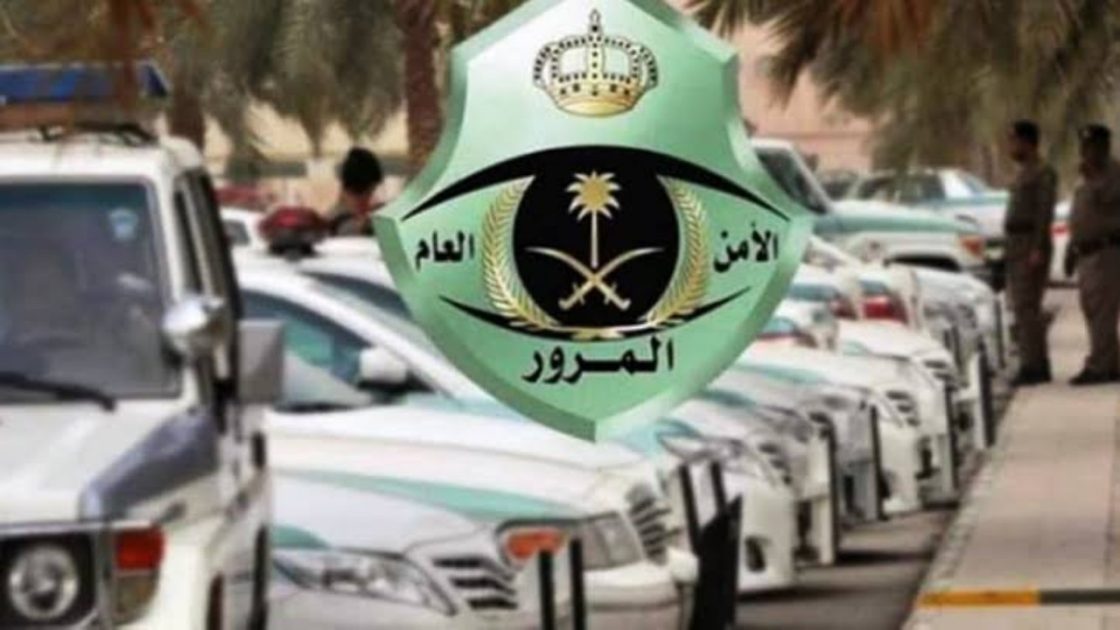 تغيير المعالم الأساسية للمركبة 