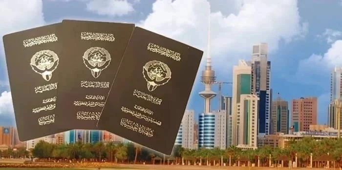 بالأسماء.. الكويت تسحب الجنسية من 15 شخصاً