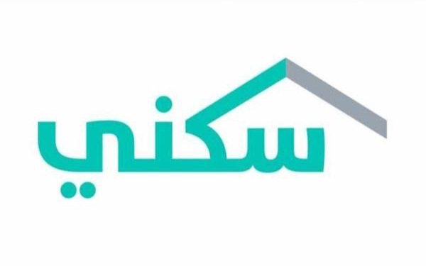 باقات الدعم السكني