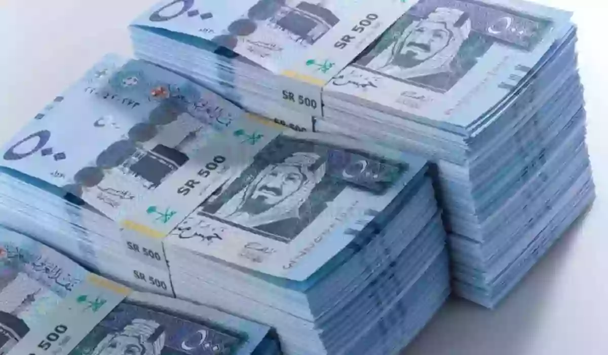 برنامج التأهيل الشامل