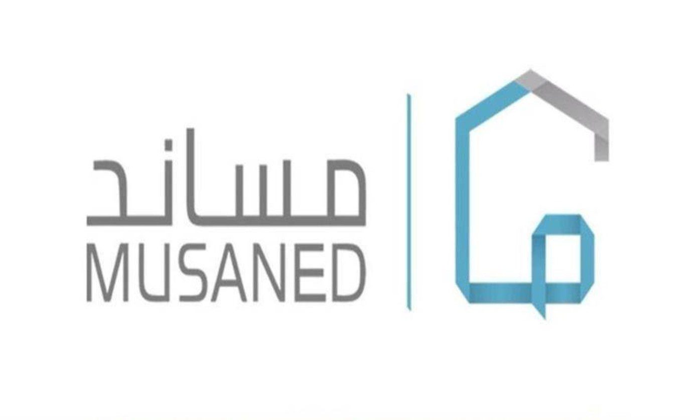مساند استقدام عمالة