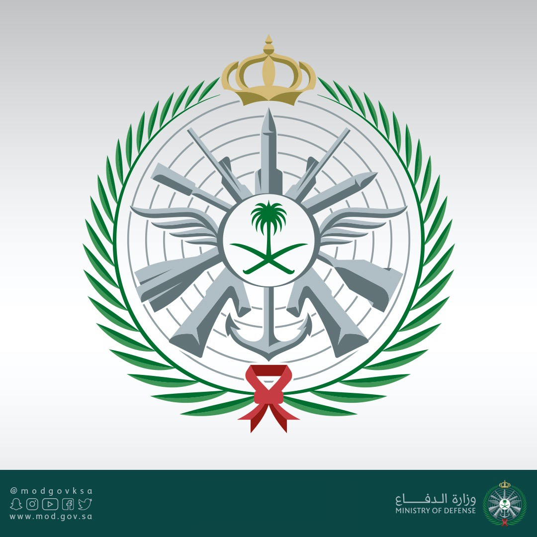 دورة الضباط الجامعيين 1444