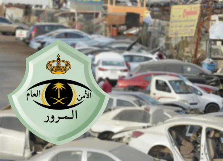 استخراج رخصة قيادة سعودية للمقيمين 2023