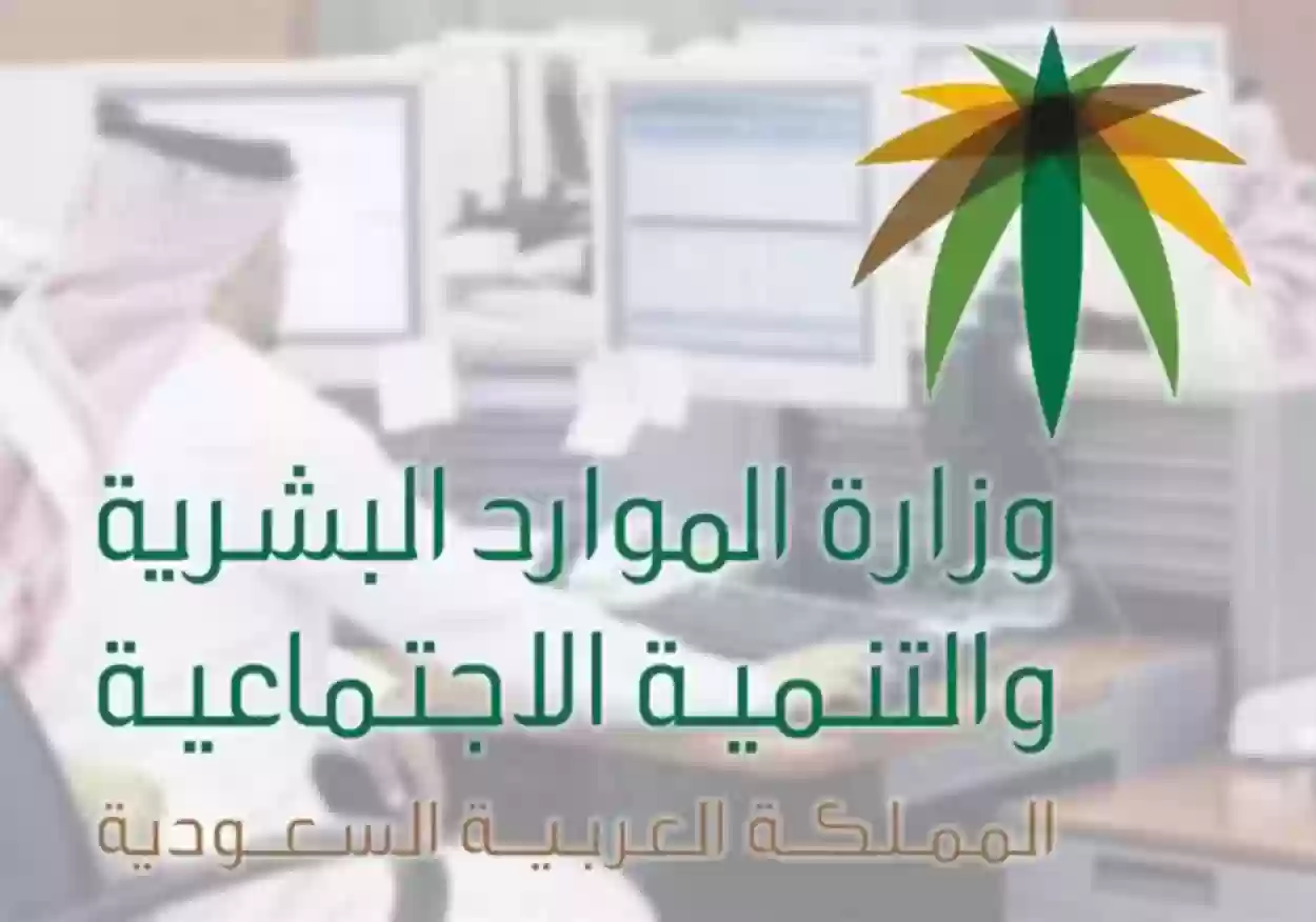 شروط الضمان المطور للمطلقة 