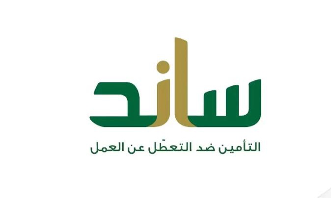 التسجيل في ساند