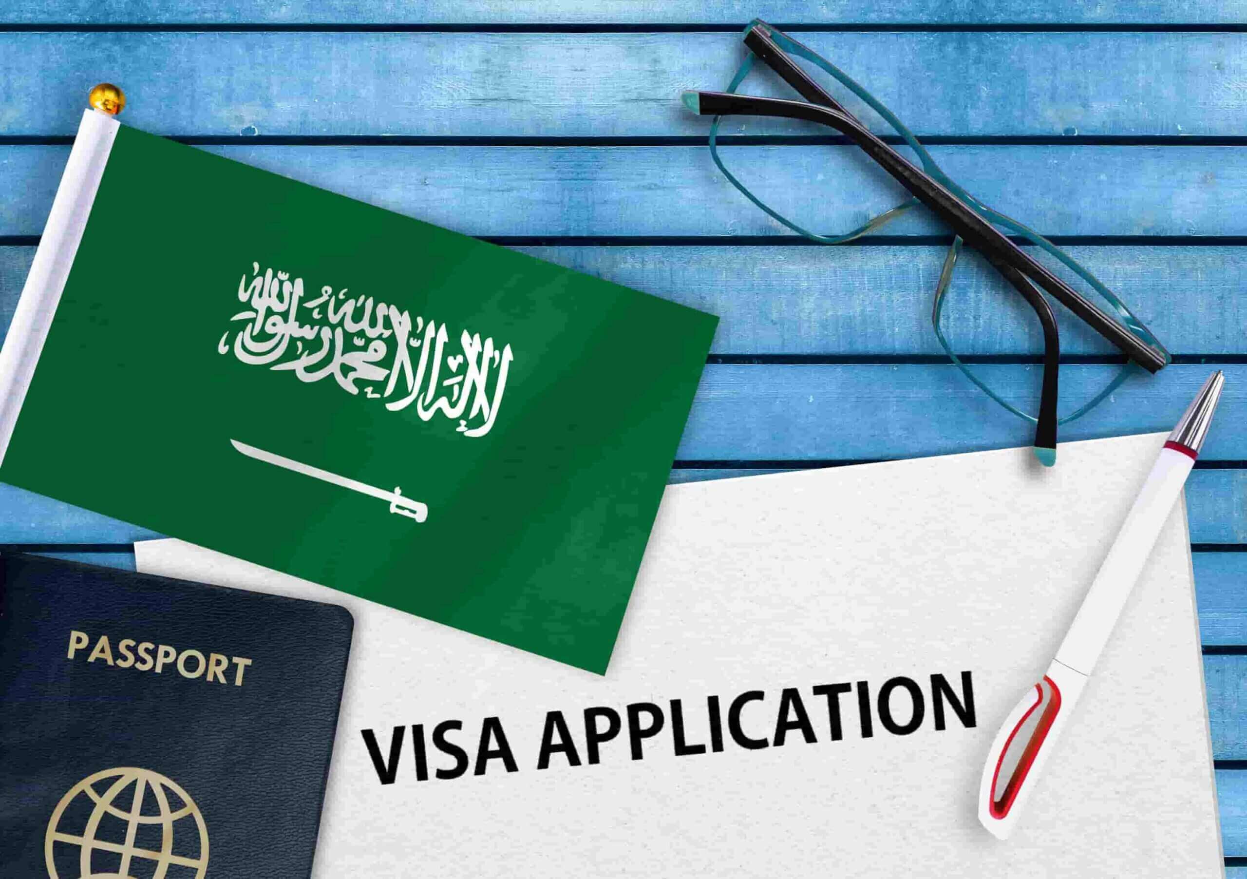 الاستعلام عن كيفية استخراج تأشيرة عاملة منزلية للمعاق في السعودية .. كم مدة استخراج التأشيرة؟ .. كم سعر تأشيرة عاملة منزلية؟