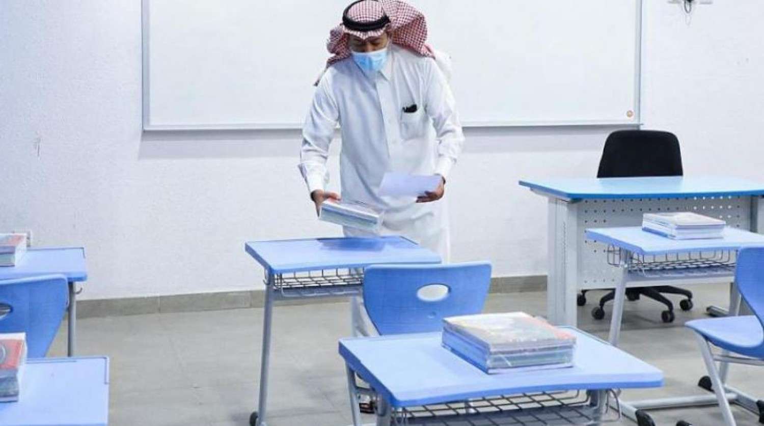 هل الدراسة في رمضان حضوري