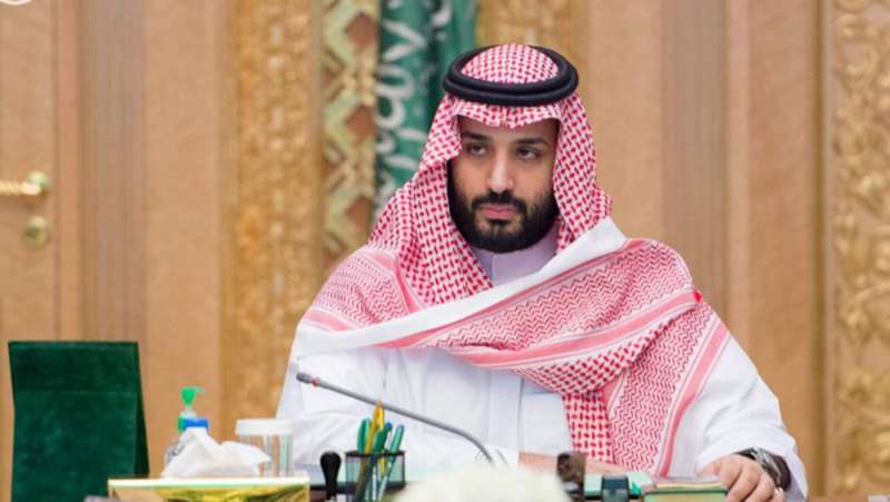 المهن المسعودة بالسعودية