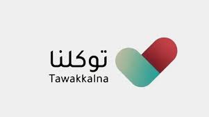 تسجيل دخول توكلنا 