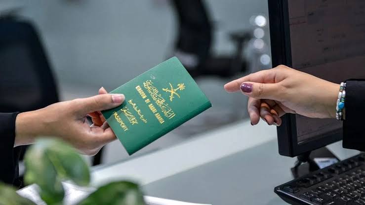 شروط الإقامة الدائمة في السعودية