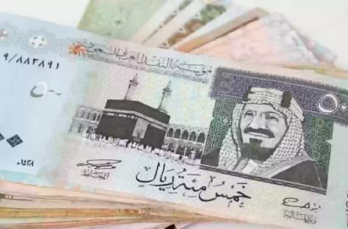 سقوط المقابل المالي