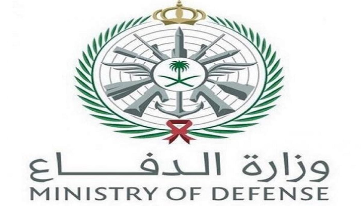 سلم رواتب الضباط