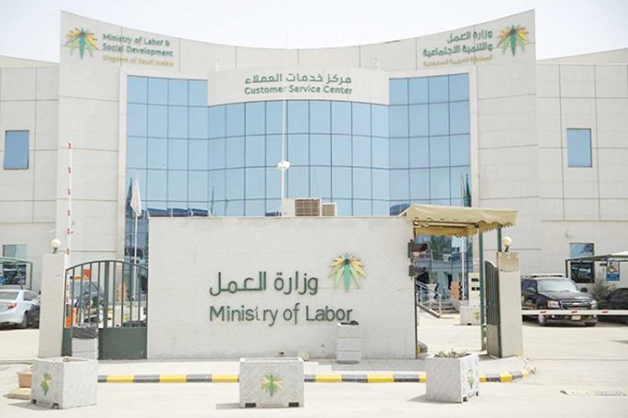 كم الزيادة في الضمان الاجتماعي الجديد