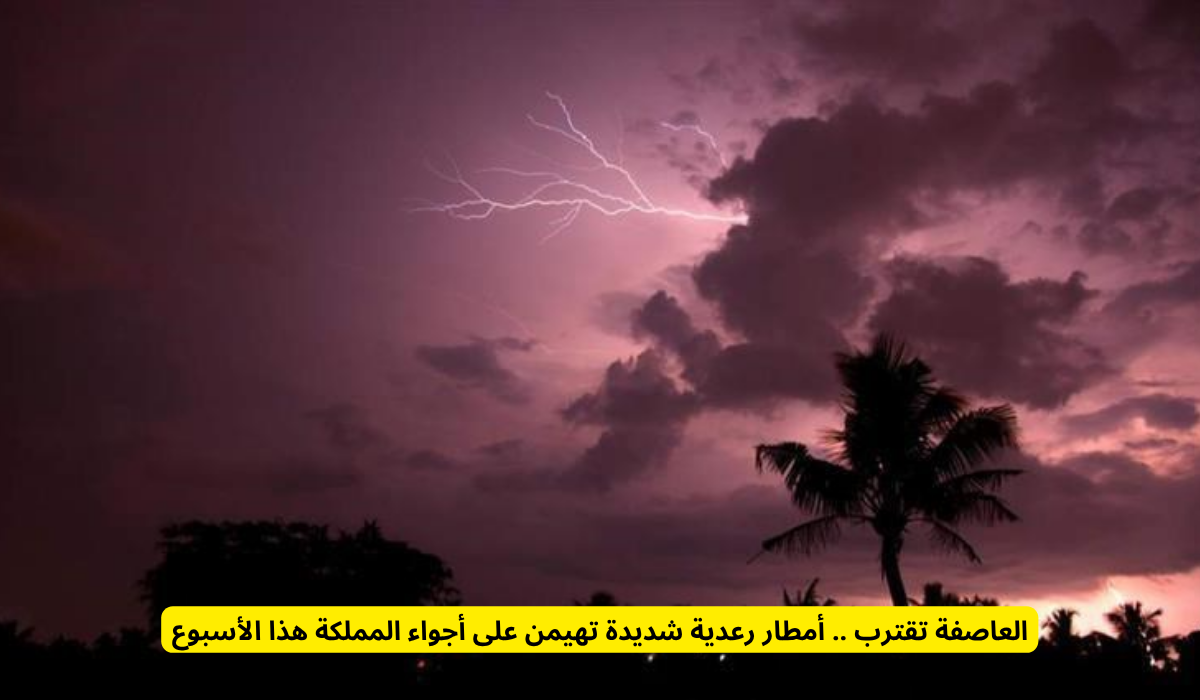 السحب الركامية