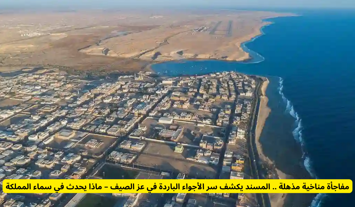 نظام تهوية طبيعي