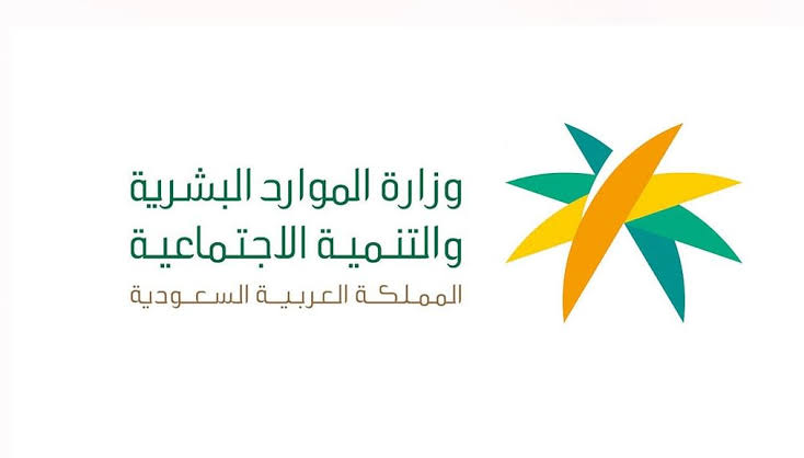 آخر أخبار الضمان الاجتماعي