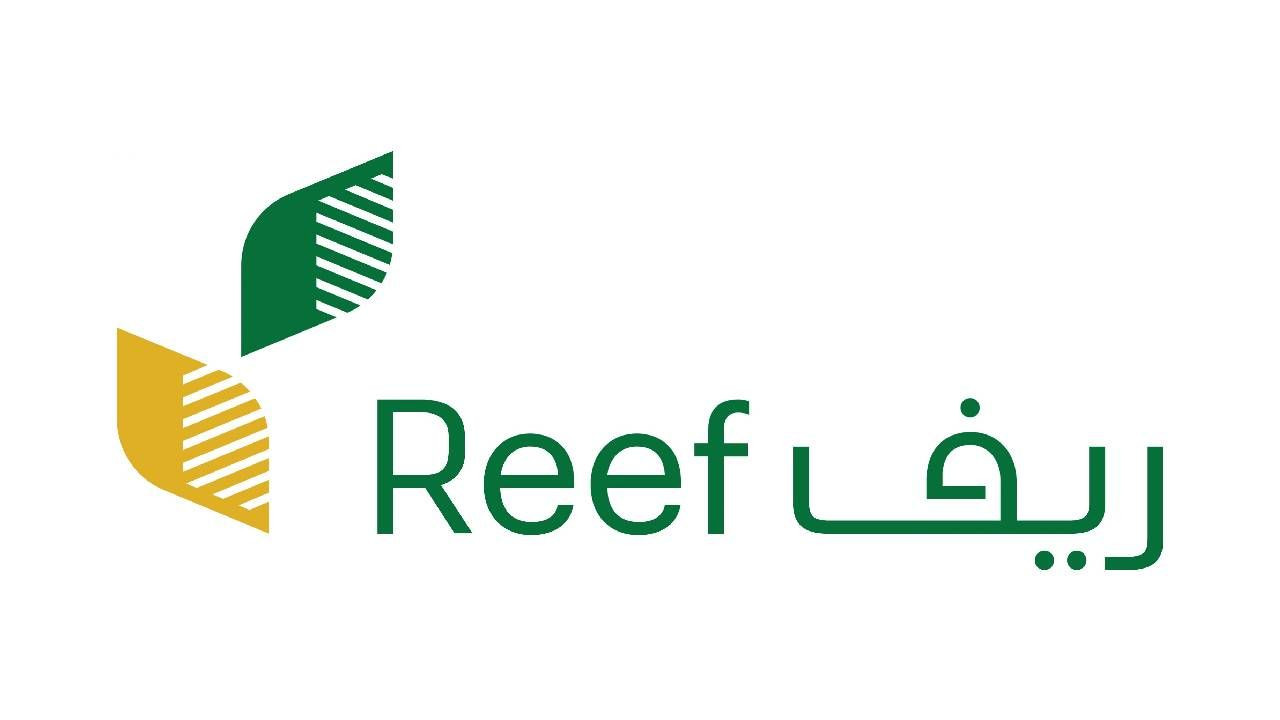 الاستعلام عن الدعم الريفي