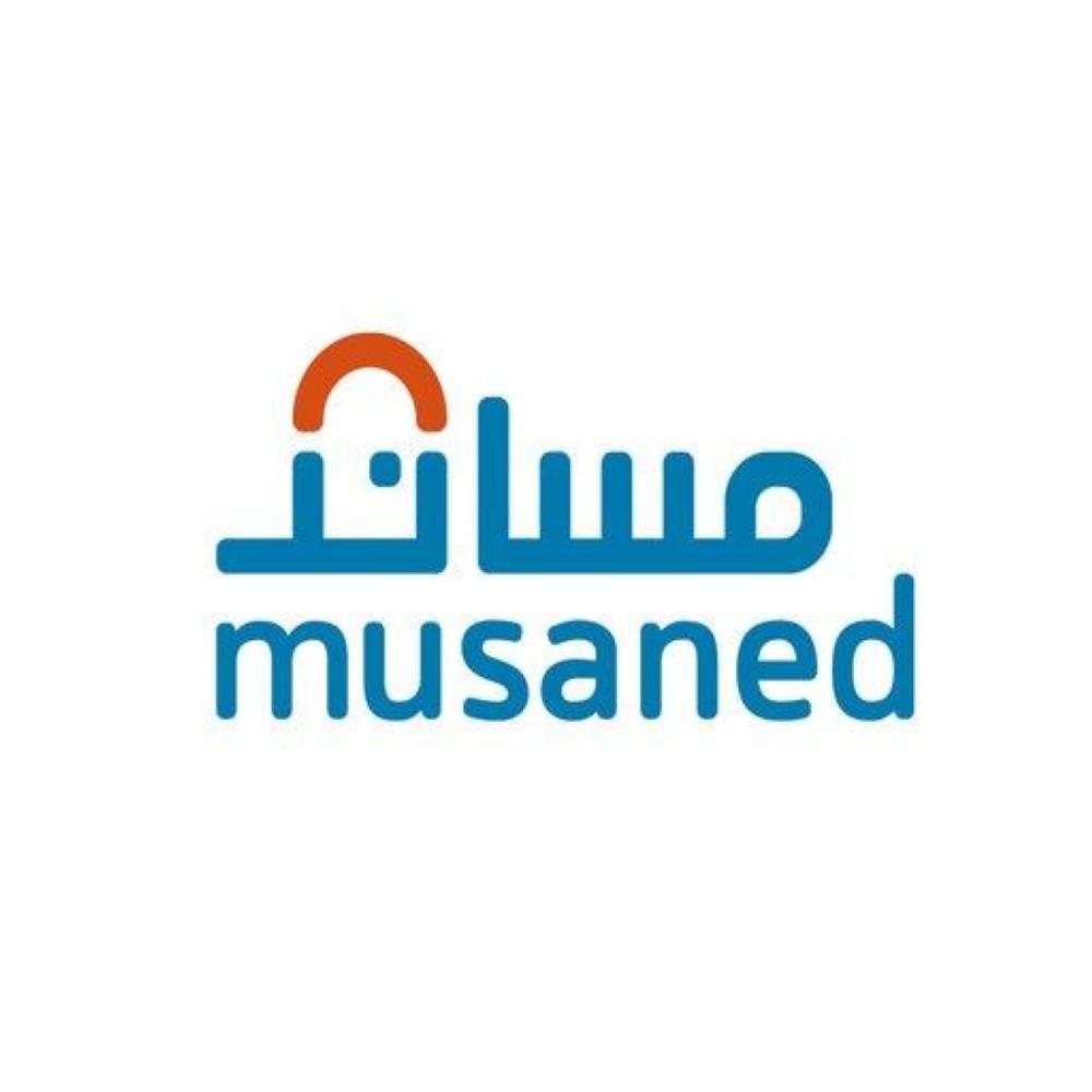 طريقة استقدام عاملة منزلية من مساند