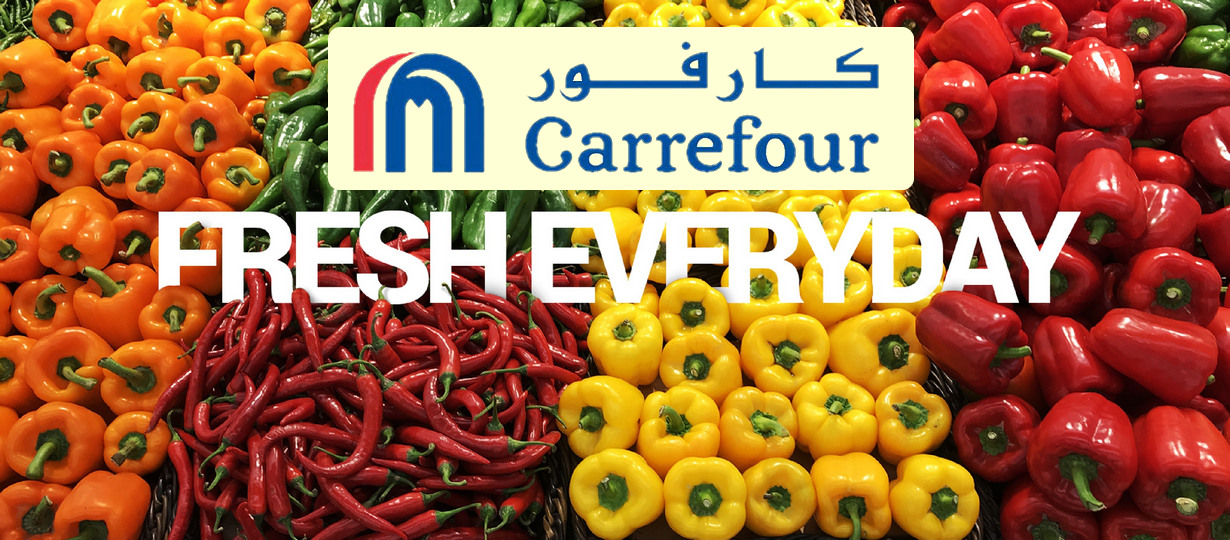 عروض كارفور السعودية الاسبوعية
