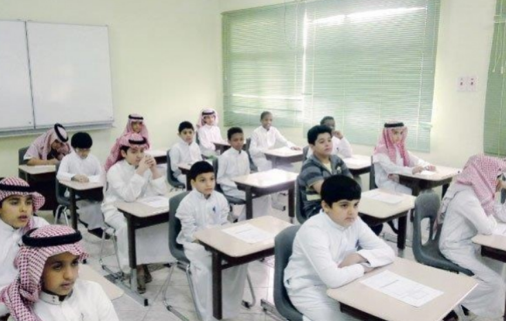 تسجيل أبناء الوافدين في المدارس الحكومية 2023