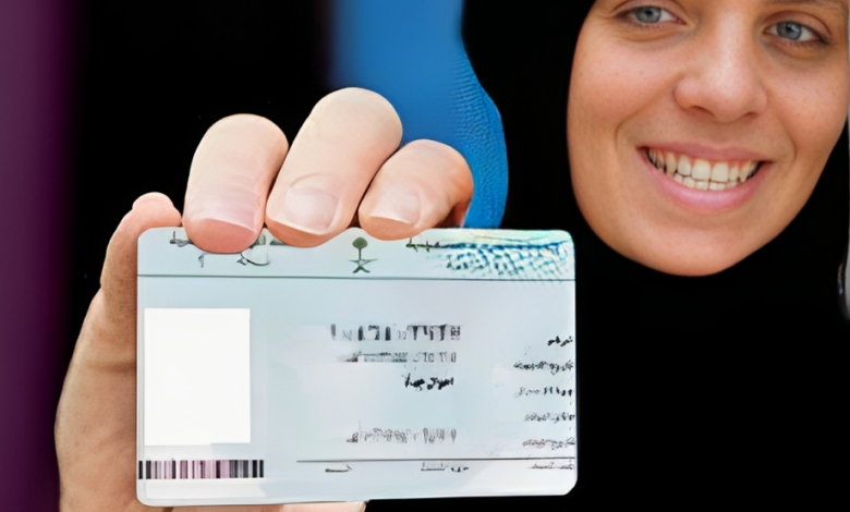 إصدار إقامة جديدة برقم الحدود