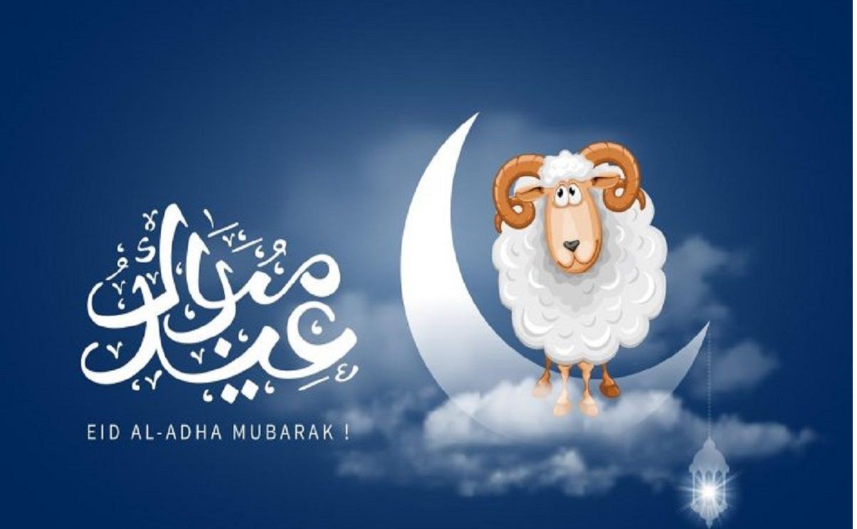 عودة الموظفين بعد العيد