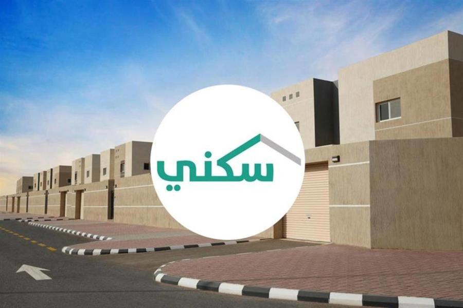 موعد نزول الدعم السكني بنك الراجحي