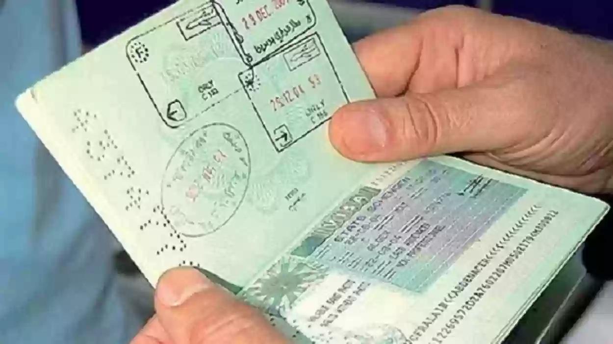 إصدار إقامة جديدة برقم الحدود