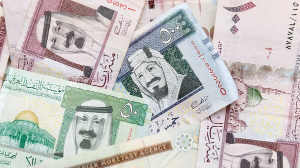 صرف مستحقات التأمينات دفعة واحدة