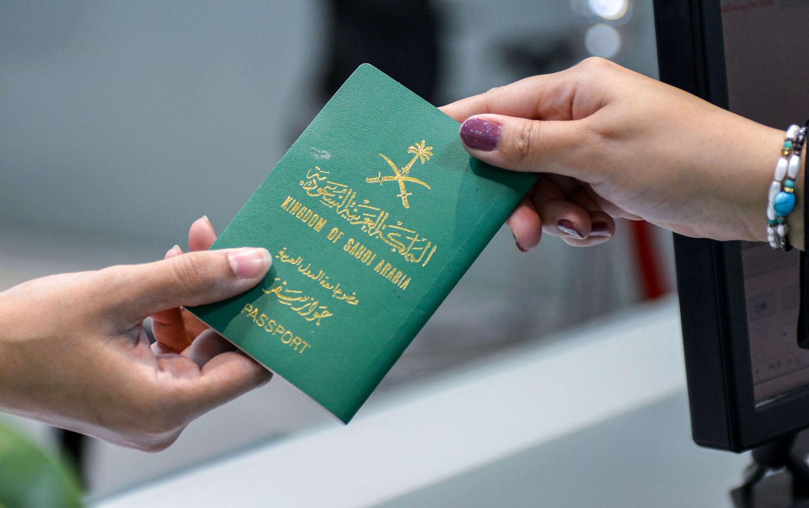 استخراج جواز سفر سعودي