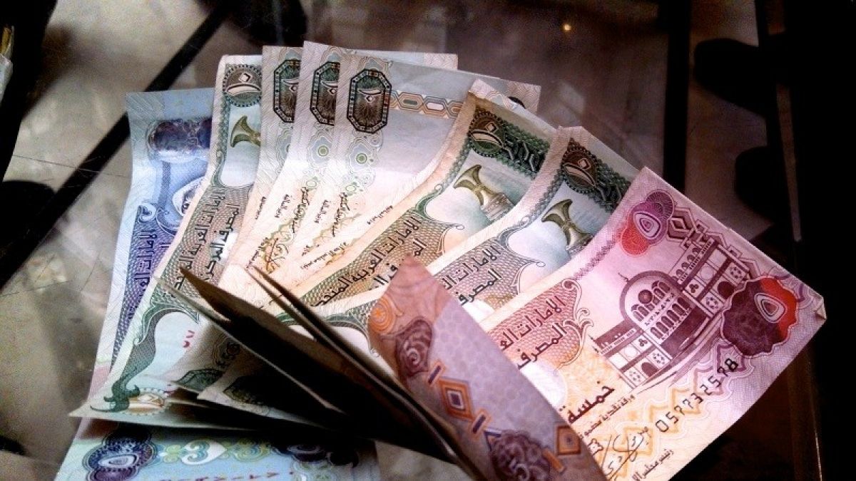 مواصفات عملة 1000 درهم إماراتي النقدية وموعد طرحها